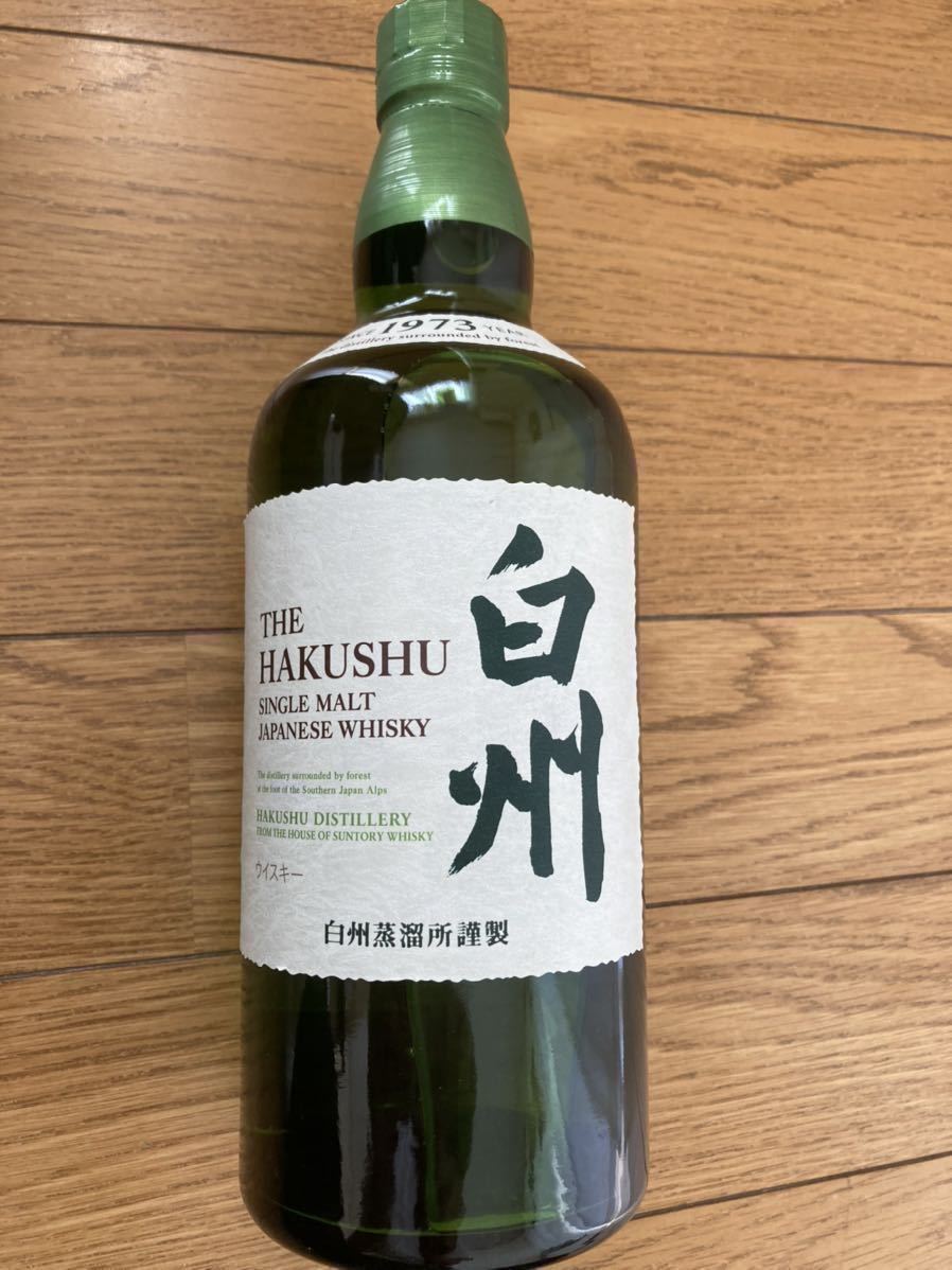 サントリー 白州　シングルモルトウイスキー ノン　ビンテージ みずみずしくスモーキーで特にハイボールがおすすめです！めちゃうま！