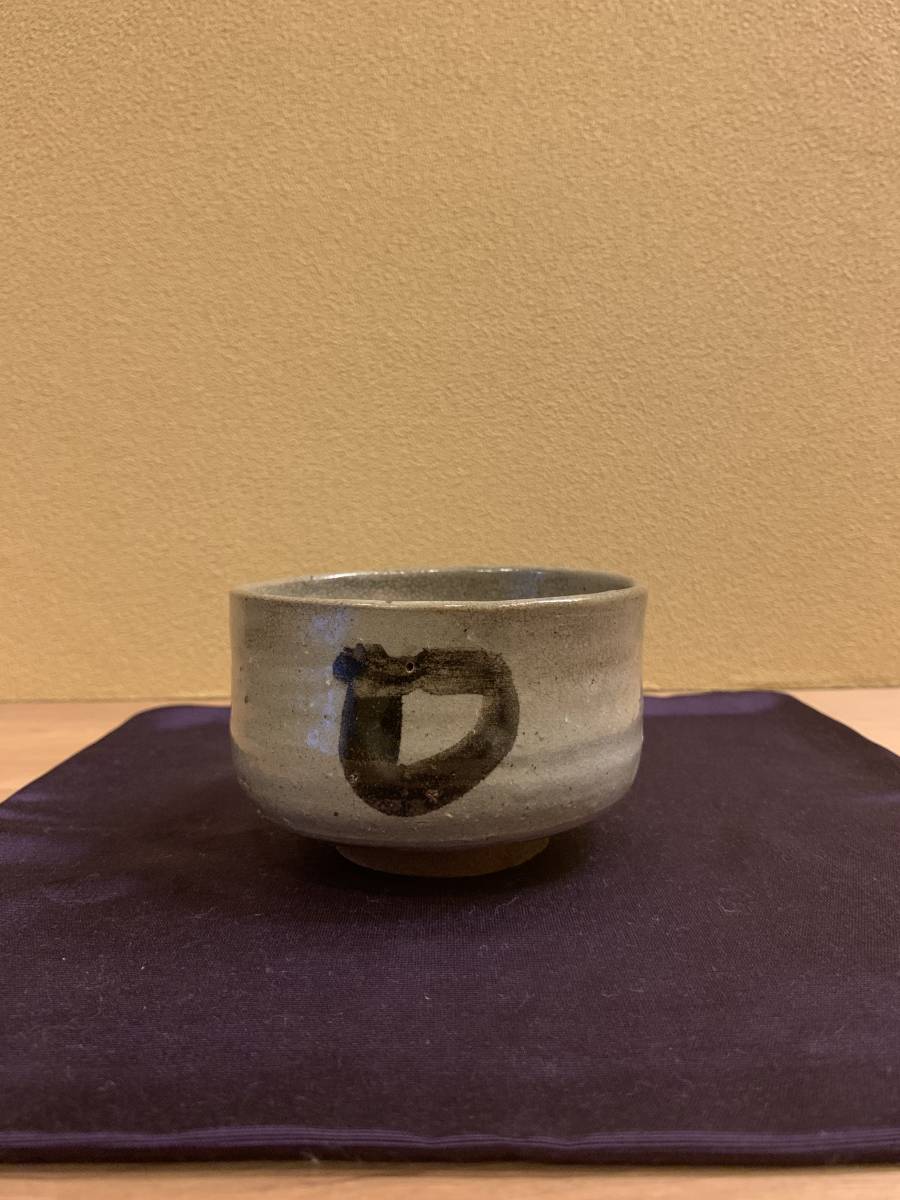 伝世 絵唐津半筒茶碗 所截品 桃山～江戸初期 古唐津 絵