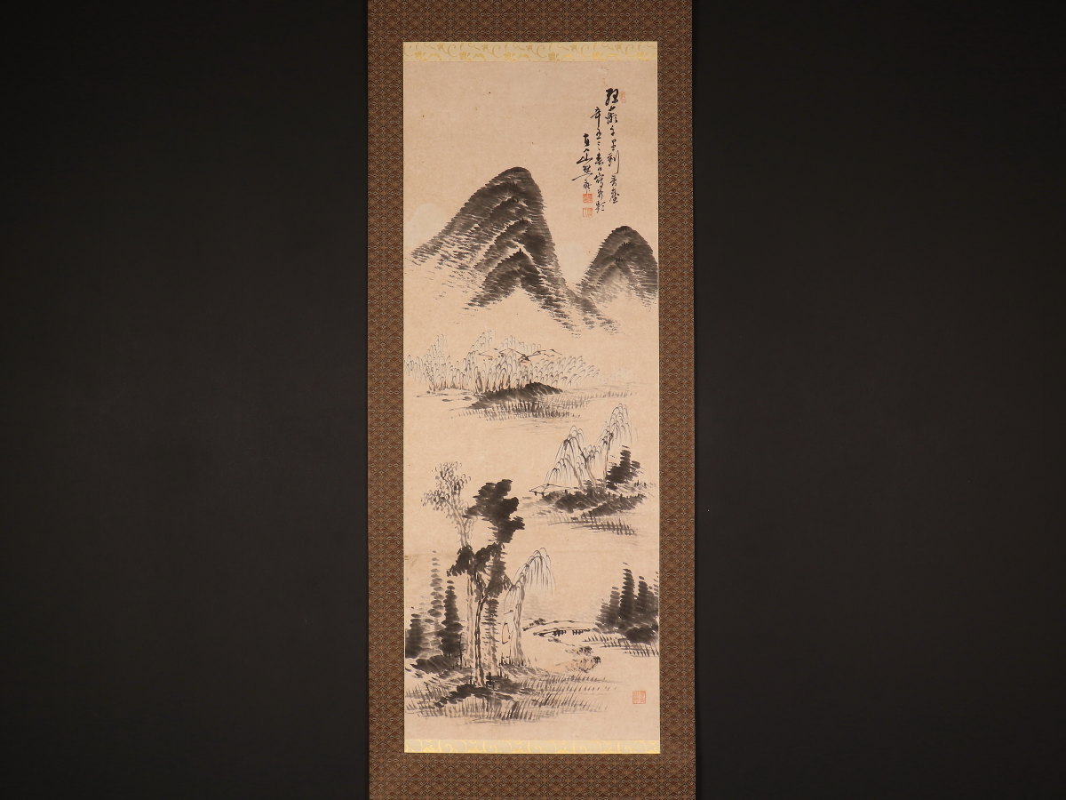 田能村直入 予山中人也 記念特別展 『 竹田市制 山水図⁄掛け軸