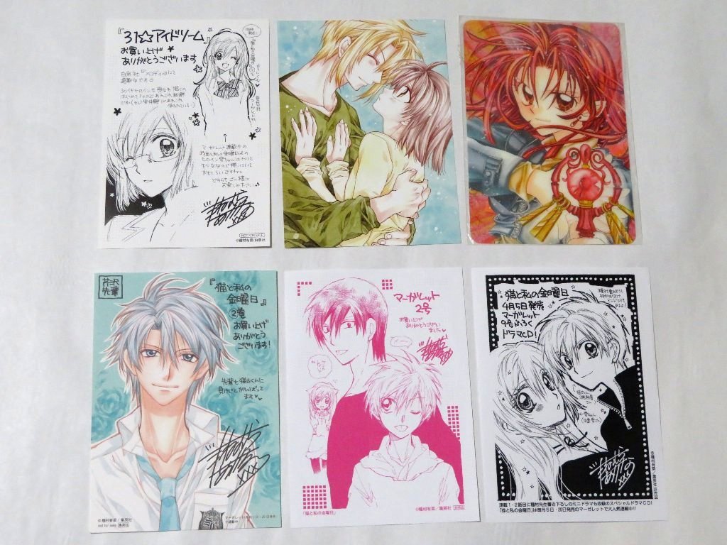 種村有菜 イラストカード ポストカード コースター ペーパー まとめてセット 猫と私の金曜日 桜姫華伝 神風怪盗ジャンヌ 他 コミック アニメグッズ 売買されたオークション情報 Yahooの商品情報をアーカイブ公開 オークファン Aucfan Com