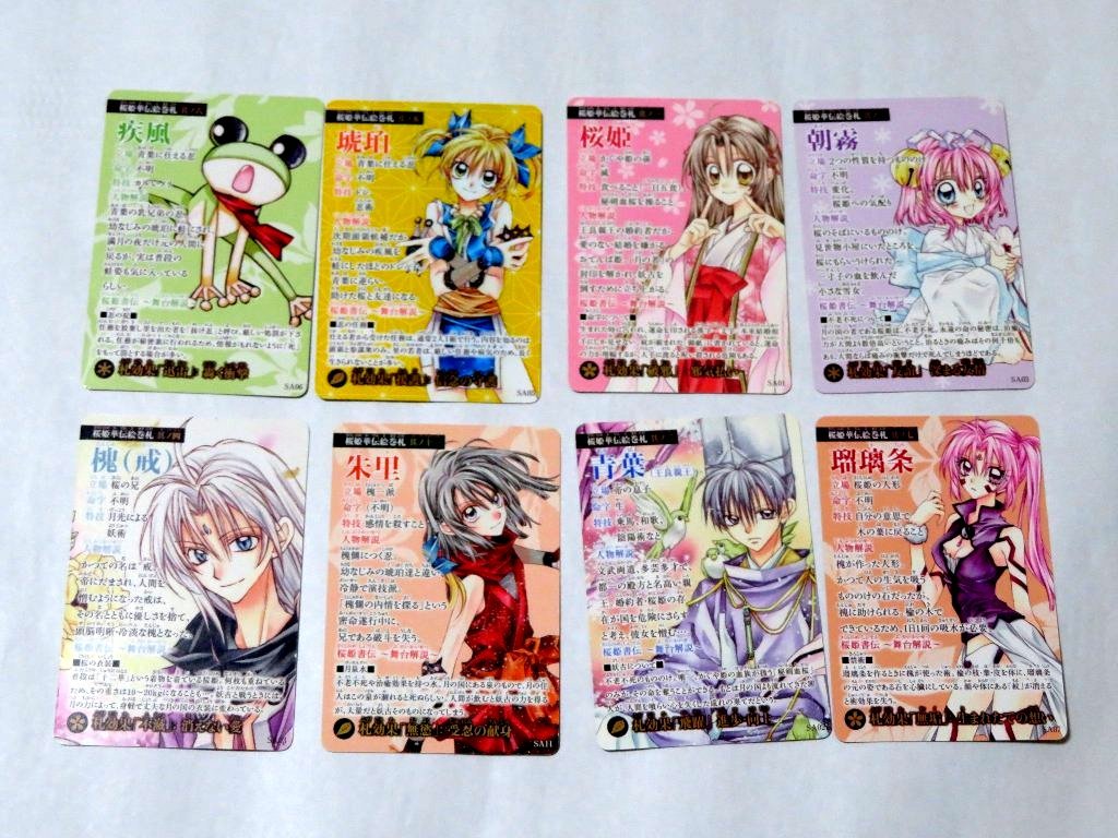 種村有菜 イラストカード ポストカード コースター ペーパー まとめてセット 猫と私の金曜日 桜姫華伝 神風怪盗ジャンヌ 他 コミック アニメグッズ 売買されたオークション情報 Yahooの商品情報をアーカイブ公開 オークファン Aucfan Com