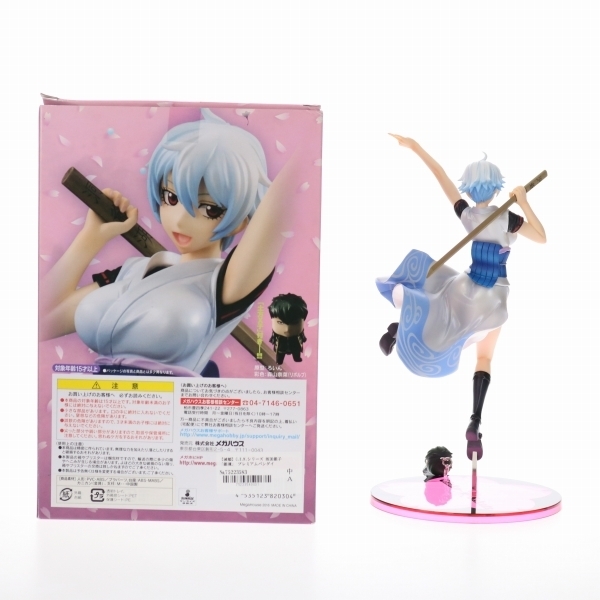 銀魂 坂田銀子 G.E.M.シリーズ | フィギュア 抽選販売G.E.M.シリーズ