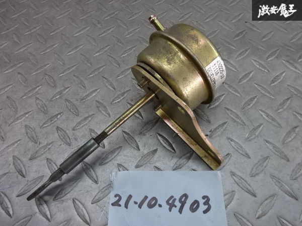 日産純正 S13 S14 S15 シルビア SR20DET タービン アクチュエーター