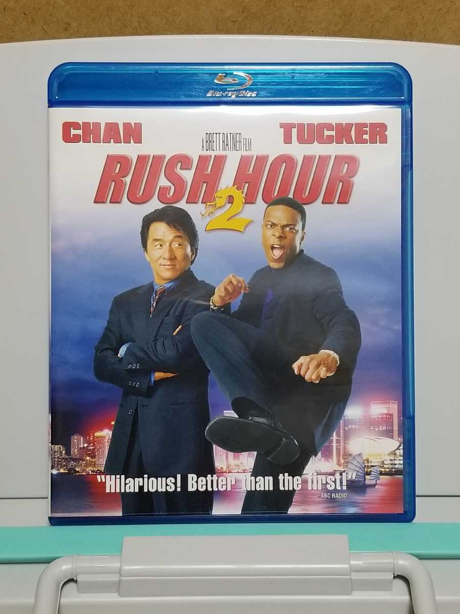 ラッシュアワー2 ジャッキー チェン クリス タッカー セル版 Blu Ray ブルーレイ 外国映画 売買されたオークション情報 Yahooの商品情報をアーカイブ公開 オークファン Aucfan Com