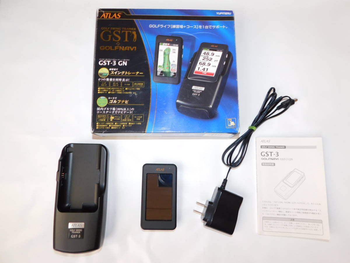 ゴルフ ユピテル ゴルフスイングトレーナー GST-6 W ATLAS 測定器 動作確認