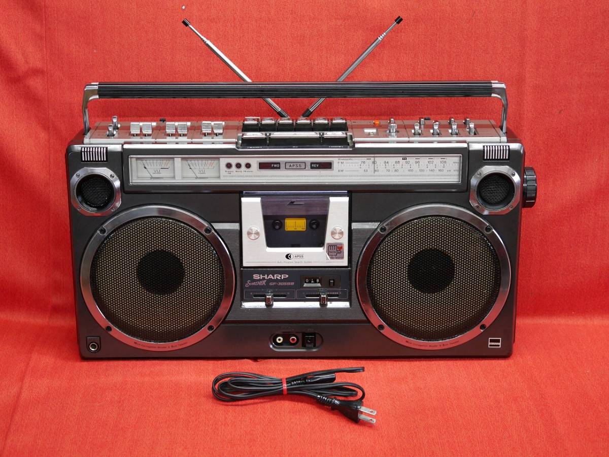 SHARP GF-305SB ラジカセ 昭和レトロ SHARP ラジカセ GF-305SB 昭和レトロ シャープ GF-305SBアンティーク