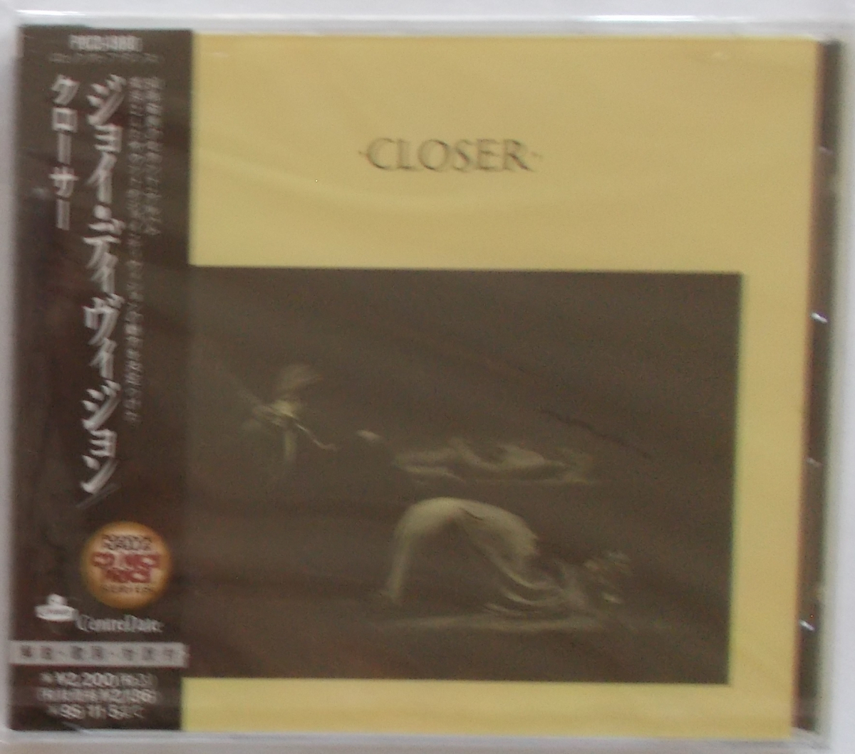 新品未開封CD　ジョイ・ディヴィジョン　”クローサー”　POCD-1880