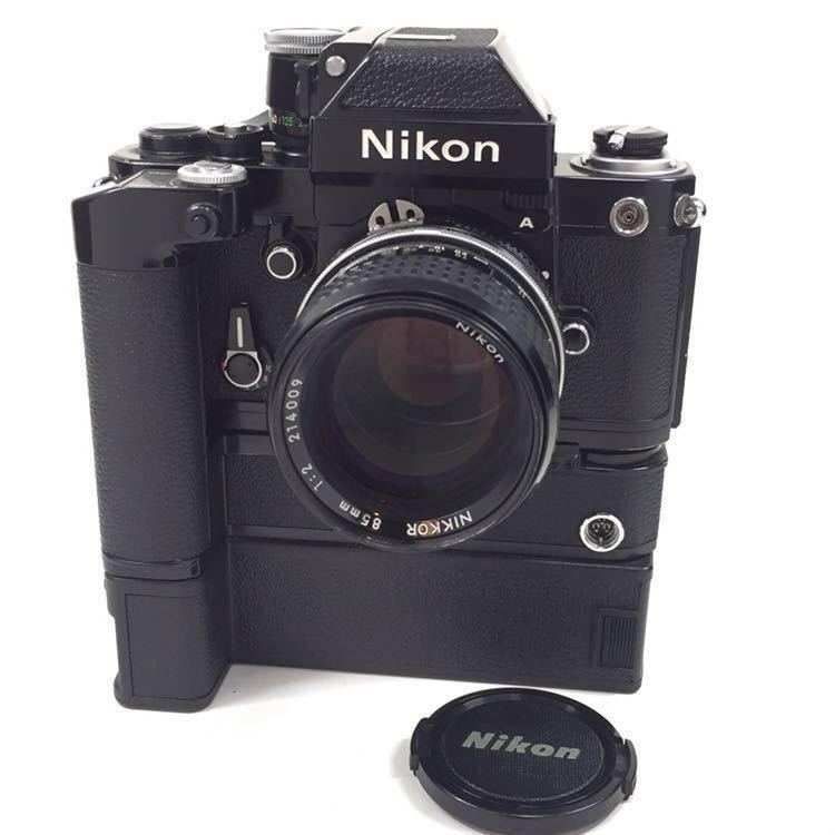 1円～ Nikon F2 フォトミック A レンズ NIKKOR 85mm 一眼レフ フィルムカメラ ニコン 