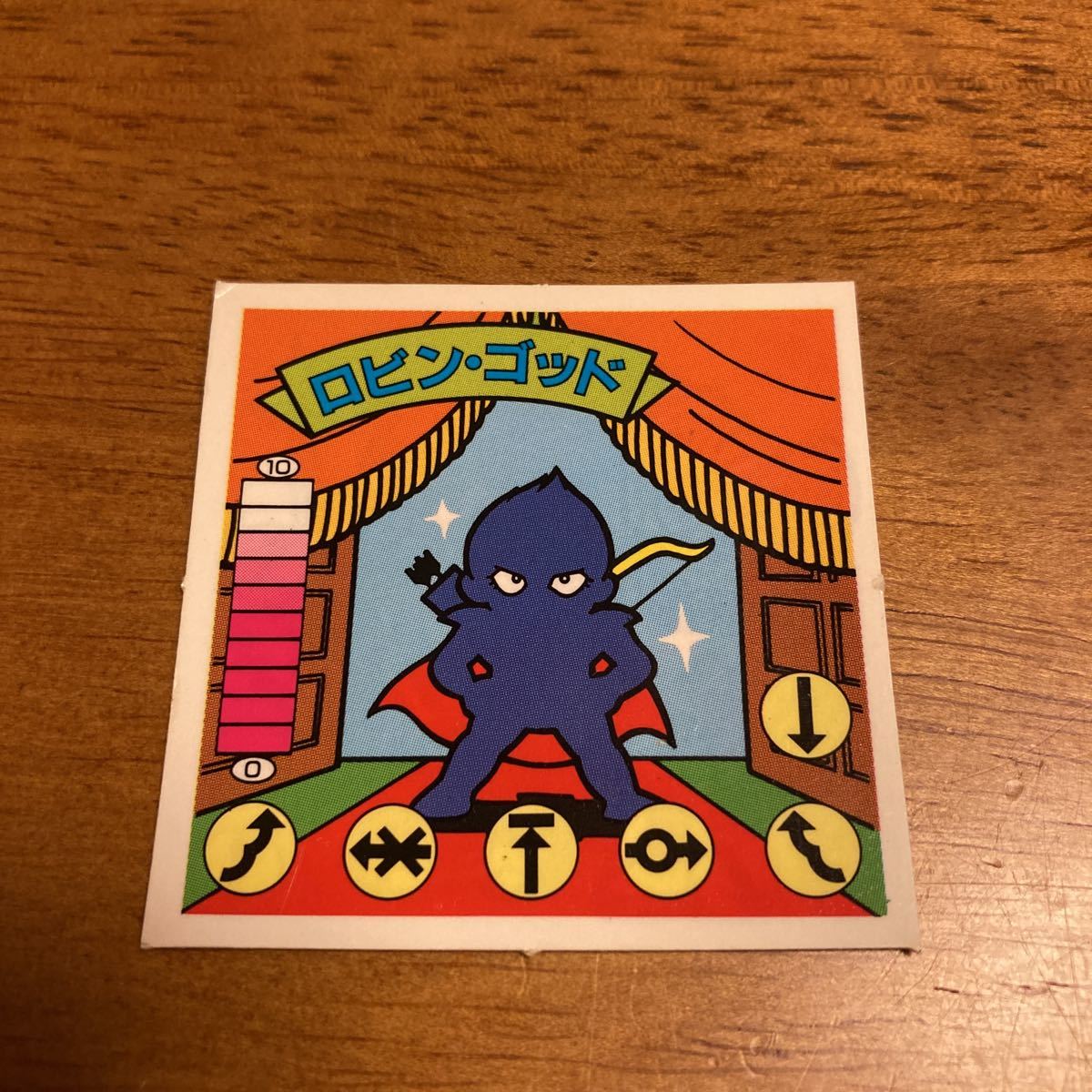当時物 マイナーシール ガムラツイスト ロビン・ゴッド ラーメンばあ スタジオメルファン ロビン ゴッド ビックリマン