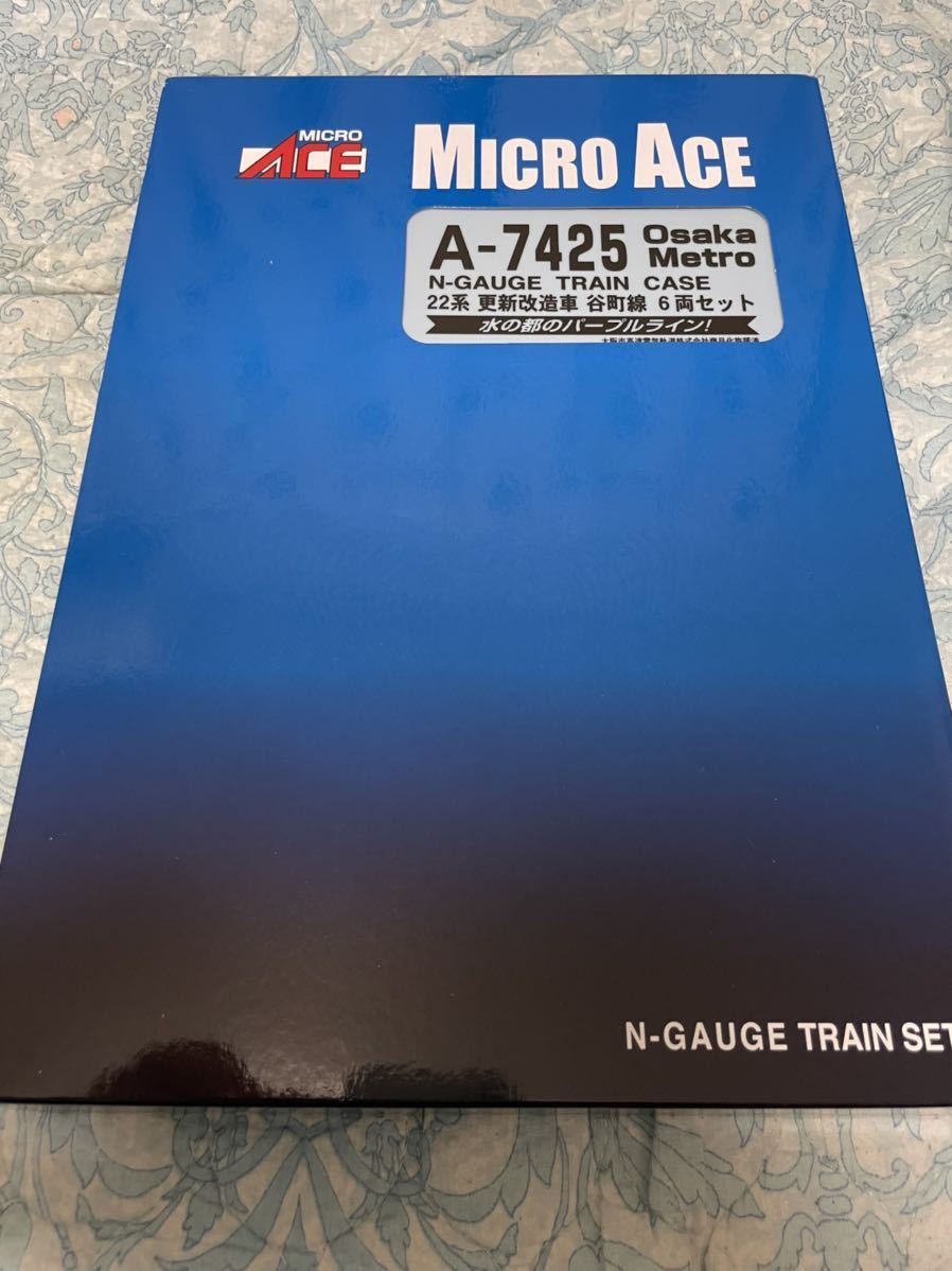 新品 マイクロエース A-7425 Osaka Metro 22系 更新改造車 谷町線 6両セット