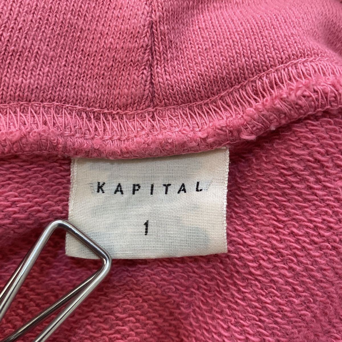 パーカー キャピタル KAPITAL SURF | プルオーバー ラクマ フリマ