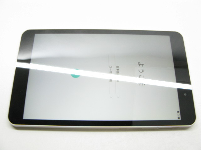 LGT02 LG G Pad 8.0 III シャンパンゴールド【E0538】 LG G 8.0 WHITE