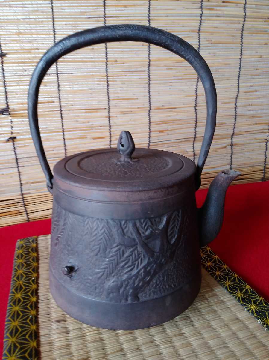 古玩古びた工芸品の青竹茶香のやかんの徳利の置物。 K1194 置物 在 治佐渡名工 五代『本間琢斎』造 斑紫 【治】『本間琢斎