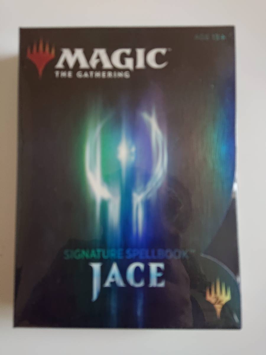 Signature Spellbook: Spellbook – Pre-order Gathering: マジック：ザ