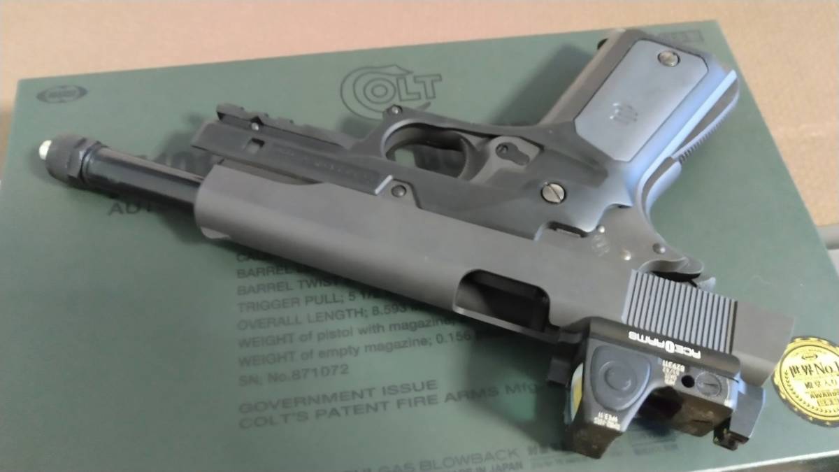 東京マルイ ガスブローバックガン M1911 ガバメントカスタム RECOVER