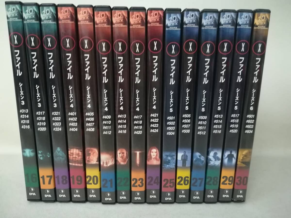 DVD 『Xファイル DVDコレクション 全49巻セット』DeAGOSTINI