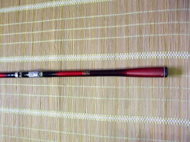 NFT BASIS 磯 06-630 ベイシス 磯竿 BASIS NF - NFT Yahoo!オークション ベイシス 磯 06-630 磯竿 公式通販