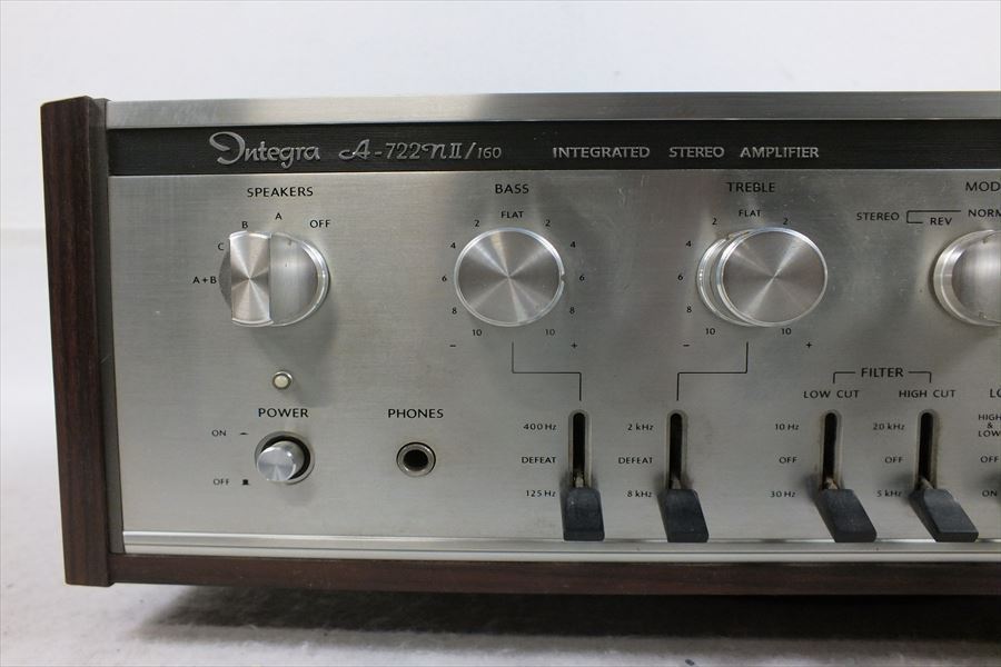 ONKYO Integra A-722NII/160 プリメイン　レトロ　昭和 ONKYO オンキヨー INTEGRA A-722 NII⁄160 プリメインアンプ + T-427R