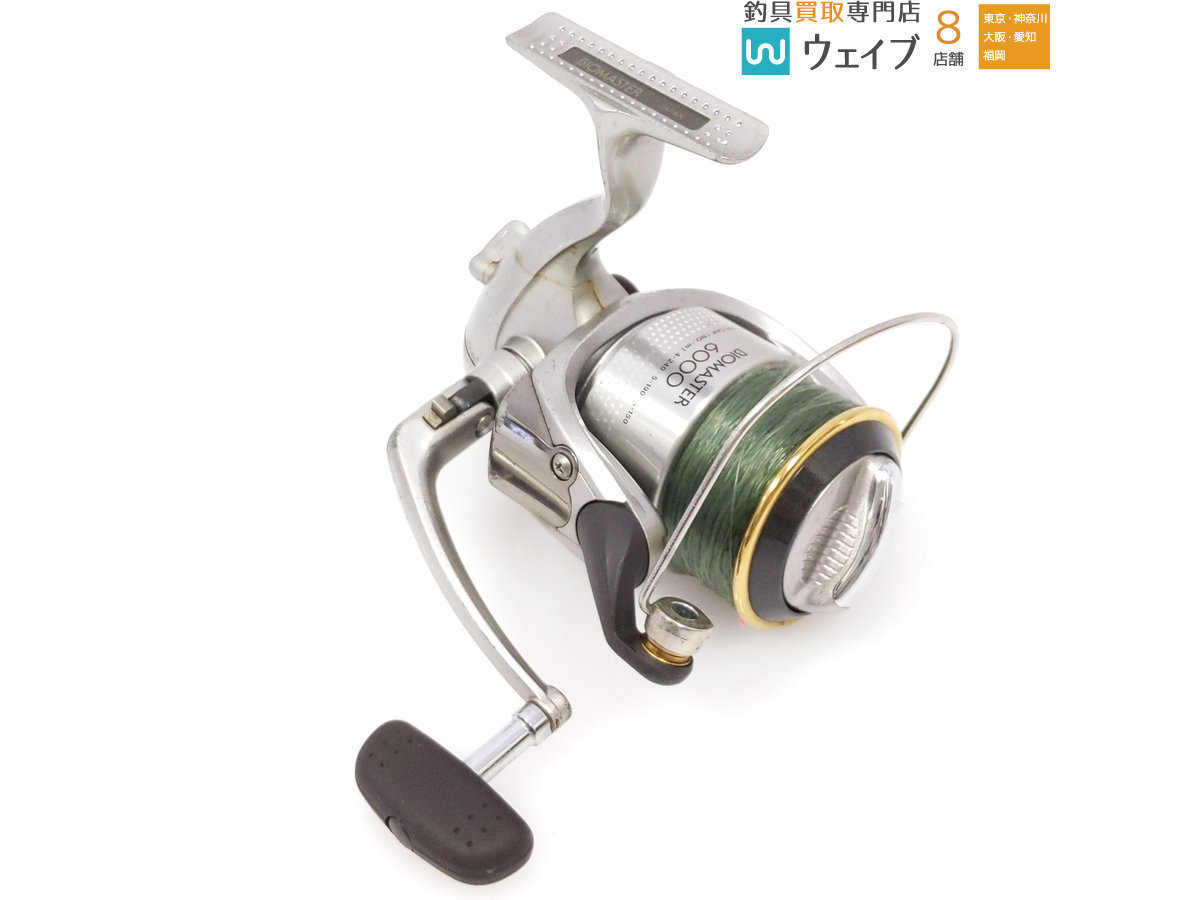 宅配便配送 シマノ ダイワ バイオマスター6000 リール Cft Hammamet Com