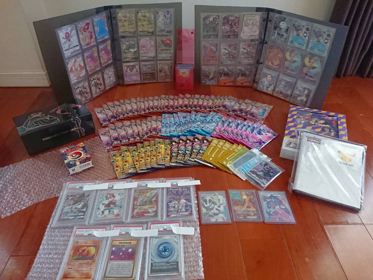 ポケモンカード ポケカ 引退品 SR サポートSR UR HR 女の子SR 未開封