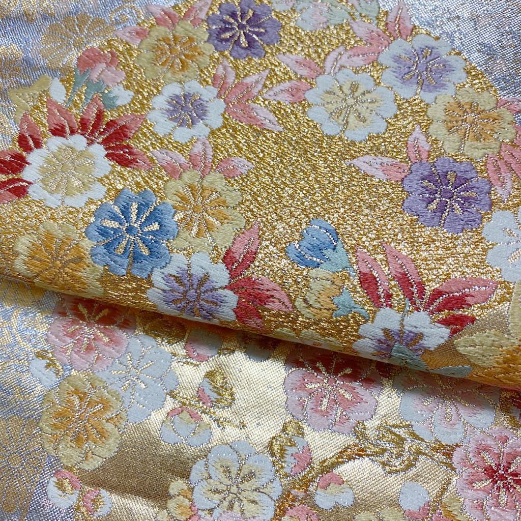 着物月花 唐織 艶やかな花丸文様の袋帯 六通柄 正絹 金銀糸 帯879