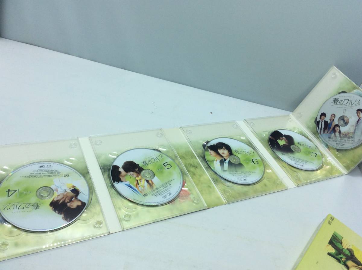 春のワルツ DVD-BOX II 【公式通販】