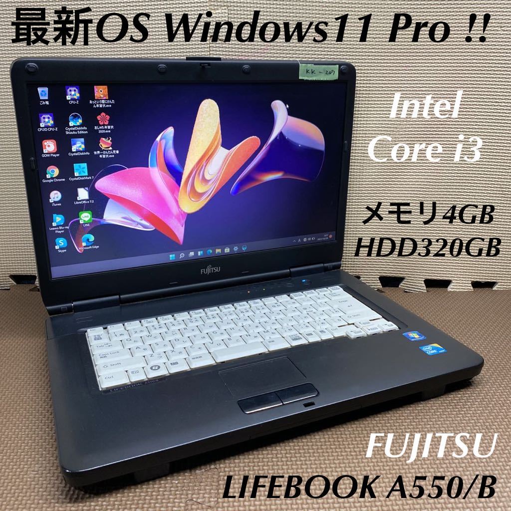 ジャンク!TOSHIBA R731/W2TB○Core i7 2620M 2.7G 4G 128G SSD