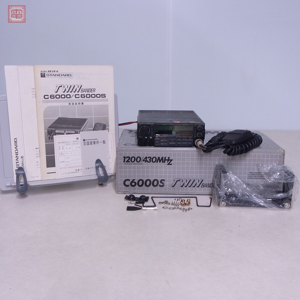 数量限定，豊富な日本マランツ STANDARD C6000S 430/1200MHz 25W/10W 元箱 取説付 現状品 20(モービル)｜売買されたオークション情報、yahooの商品情報をアーカイブ公開 - オークファン モービル