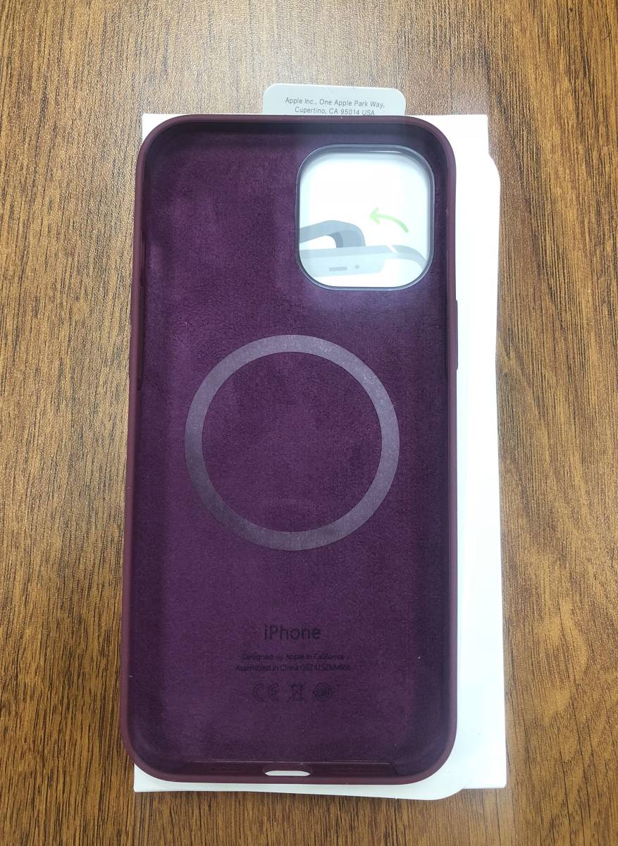 iPhone12 Pro Max シリコンケース カバー MagSafe対応 プラム Plum_4