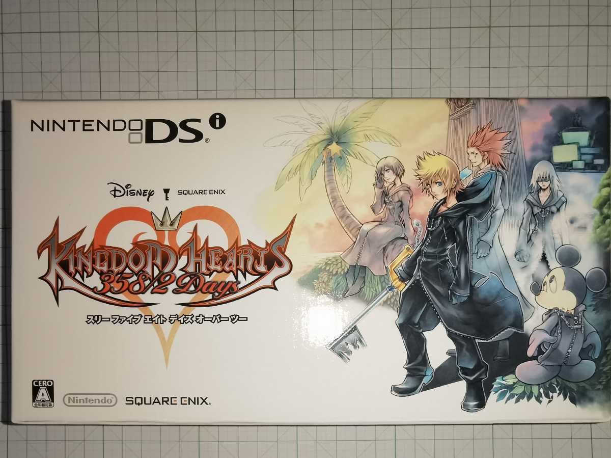 送料無料 中古美品 限定仕様 DSi KINGDOM HEATS キングダムハーツ 