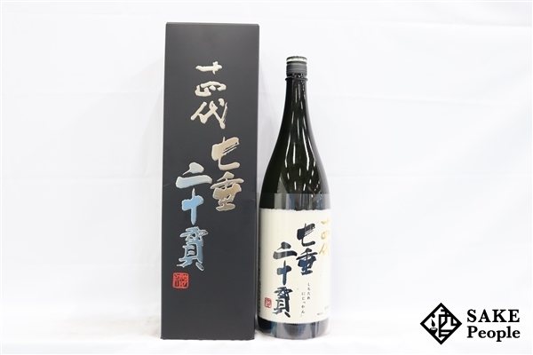 十四代 七垂二十貫 日本酒 純米大吟醸 | ☆注目! :