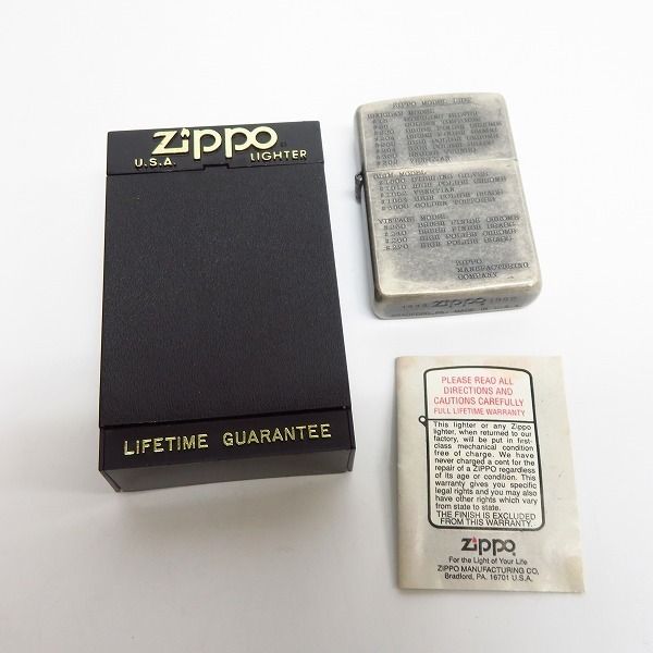 ZIPPO/ジッポー MODEL LIST/モデルリスト 片面デザイン 1932-1992 /LPL