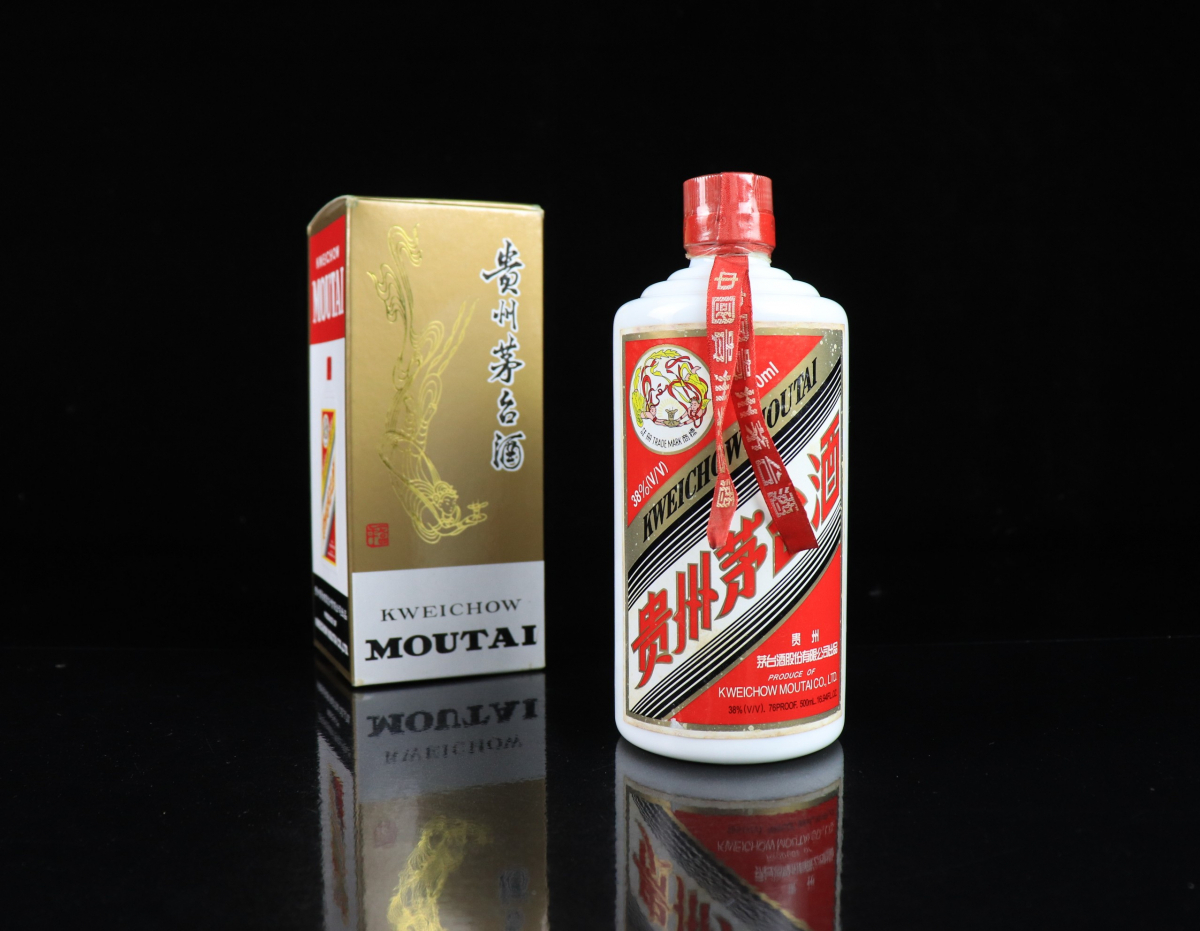 超激得，安い 未開栓 貴州茅台酒 マオタイ酒 天女ラベル 38度 500ml 2003年製 箱付き 陶器ボトル KWEICHOW MOU-TAI 古酒 中国酒 白酒 FCAY22(紹興酒、老酒)｜売買されたオークション情報、yahooの商品情報をアーカイ 紹興酒、老酒