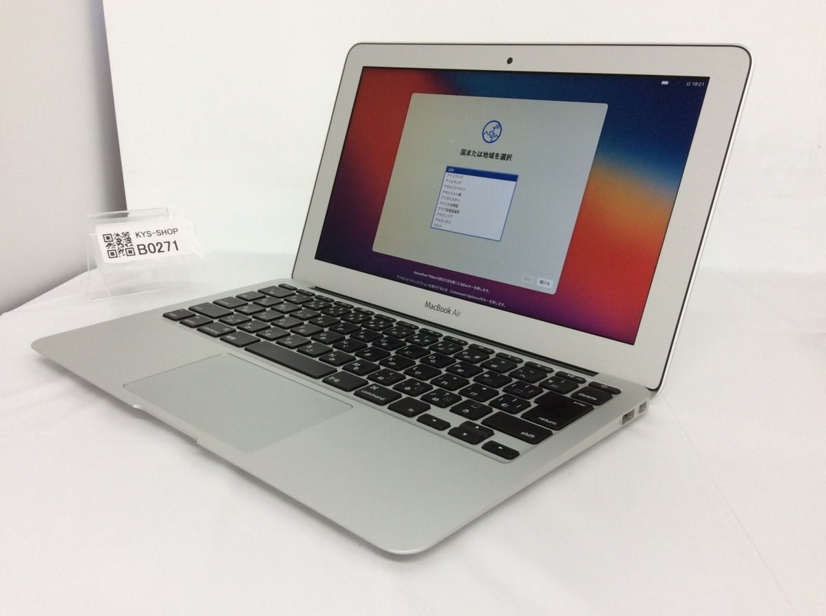 MacBook Pro Apple Air 未使用 Retina Yahoo!オークション - 「(訳あり 
