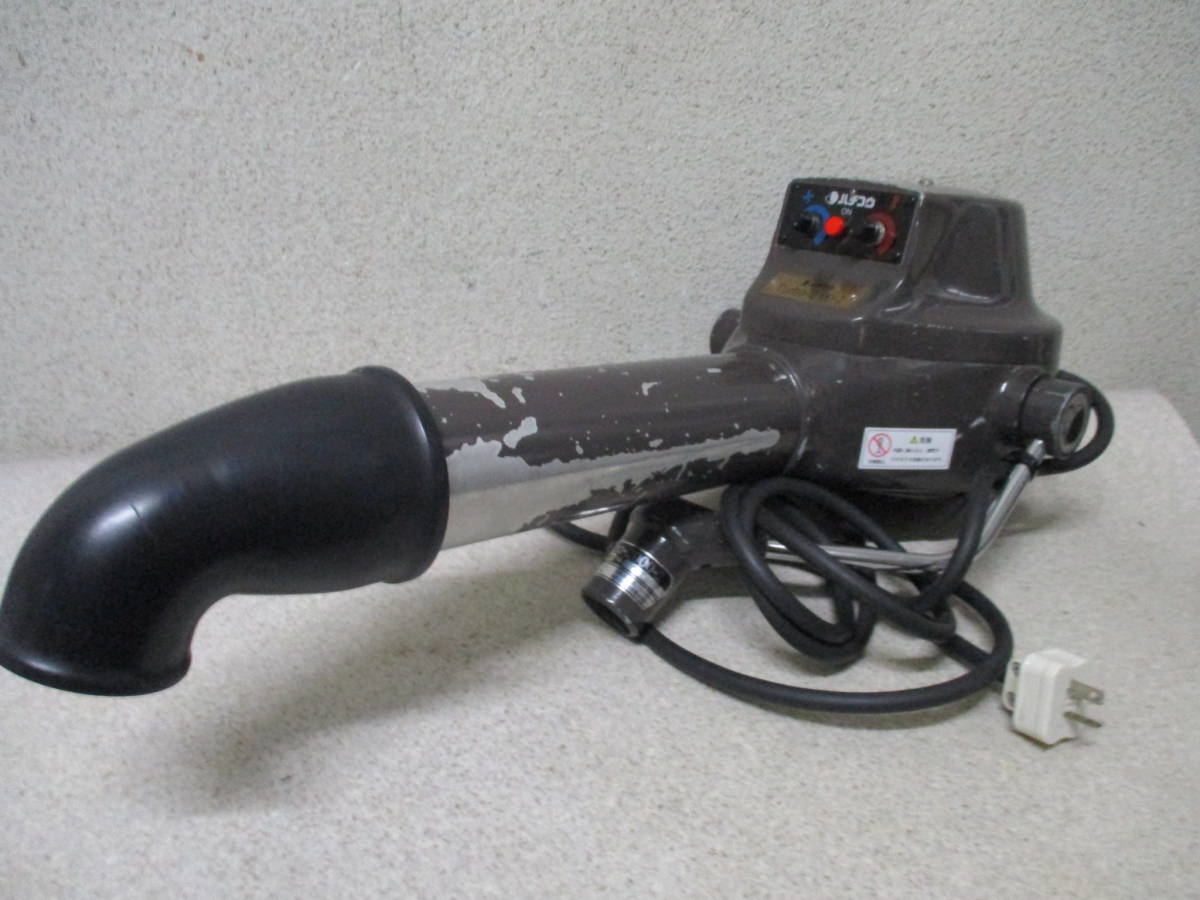 ★☆ハチコウ Turbo-2000-2 ターボ ペット ドライヤー☆★