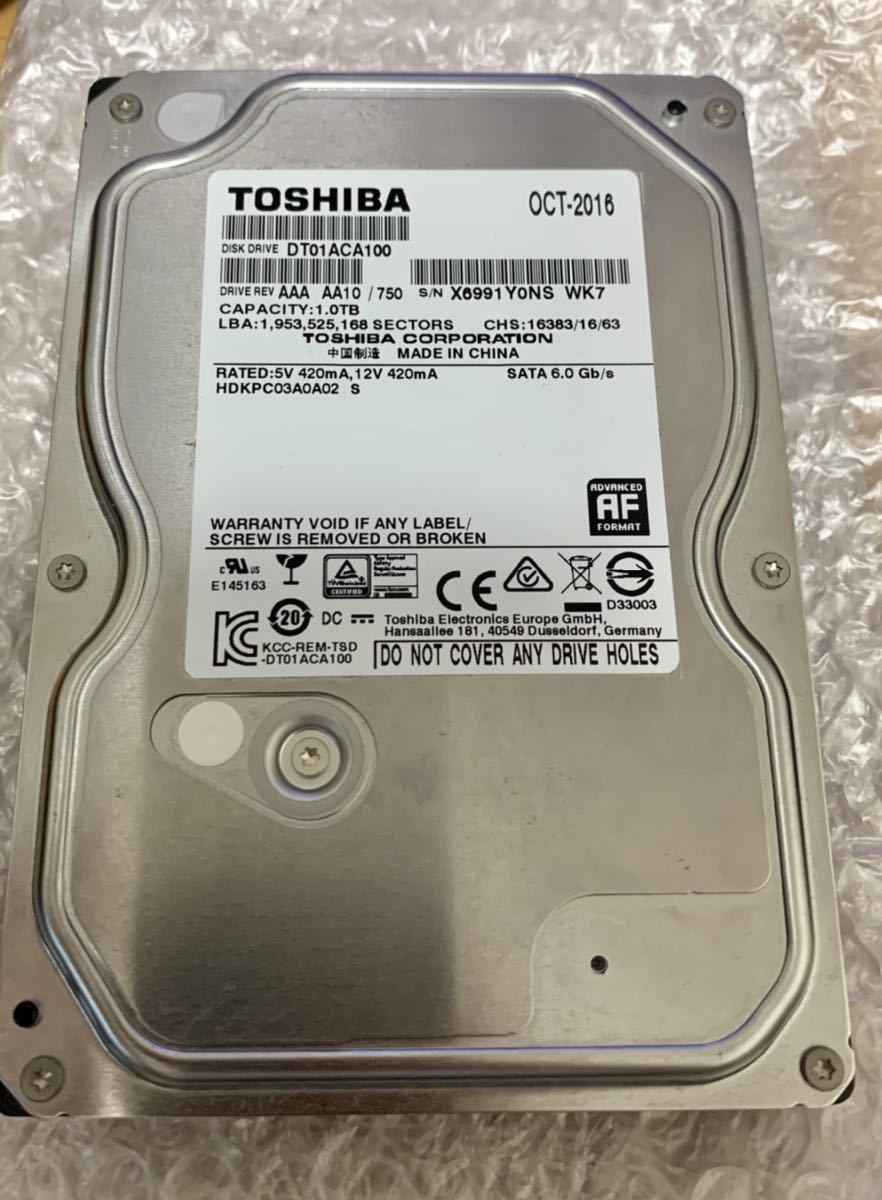 Toshiba DT01ACA100 1TB 7200RPM 3.5-in SATA Hard Disk