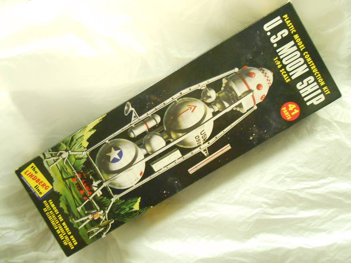 赤字超特価，得価 2013年版 リンドバーグ 1/96 U.S.Moon Ship ムーンシップ プラモデル 検 SF レトロ 宇宙旅行 アメリカンドリーム NASA(その他)｜売買されたオークション情報、yahooの商品情報をアーカイブ公開 - オー その他