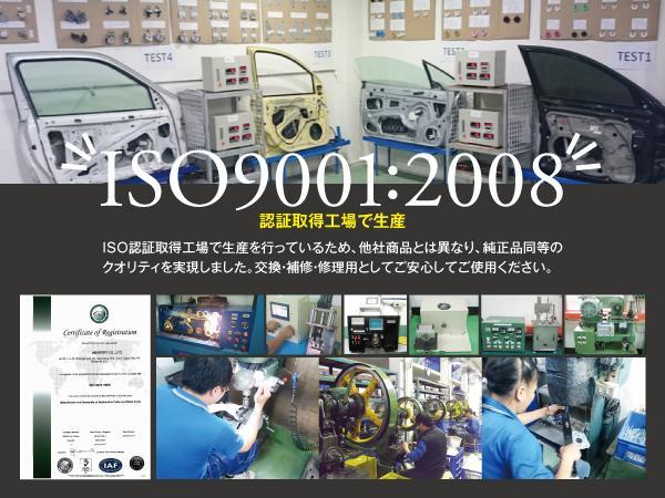 s1016191845.8