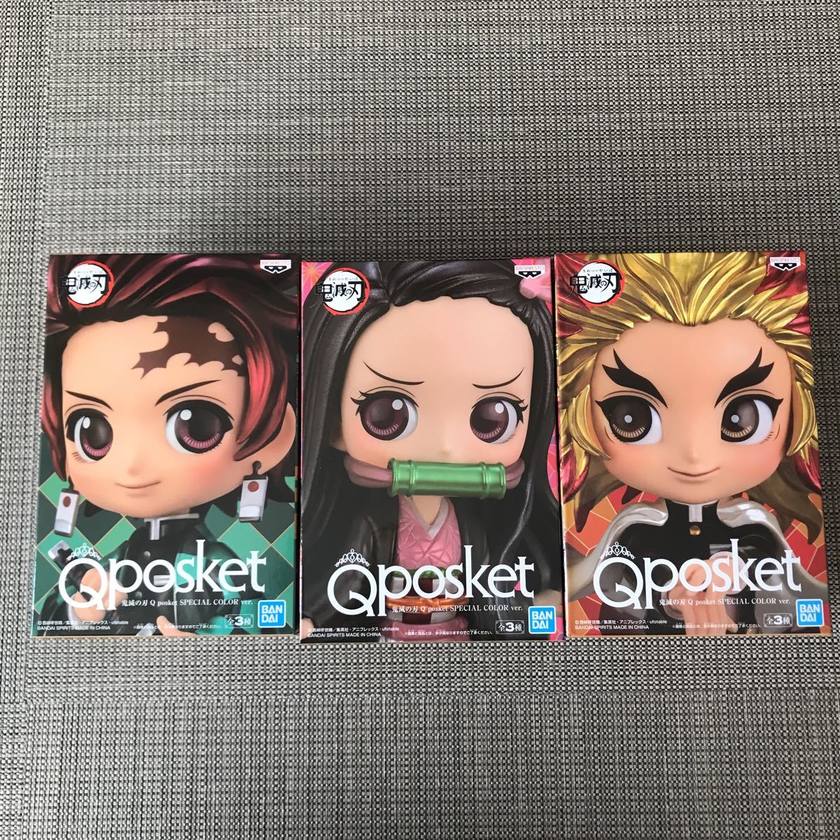 鬼滅の刃Qposket SPECIAL COLOR ver. 竈門炭治郎 竈門禰豆子 煉獄杏 