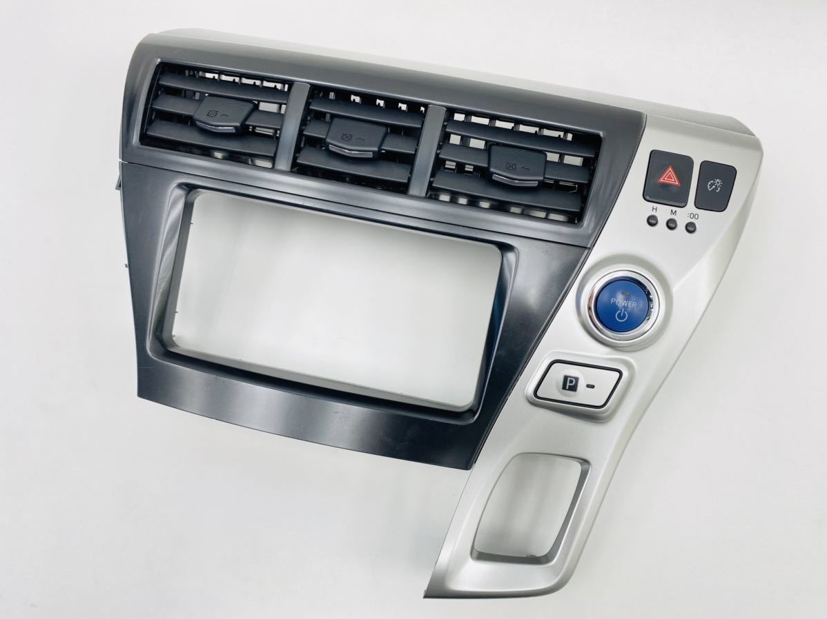 プリウスα 後期 トヨタ純正 8インチ ナビパネル 一式 中古品 プリウスα 公式通販 8インチ用オーディオパネル トヨタ 9インチ ナビ