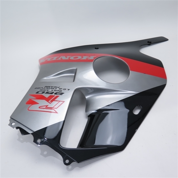 ▽CBR250RR/MC22 純正 アッパーカウル(H1029A14) -- 【公式通販】