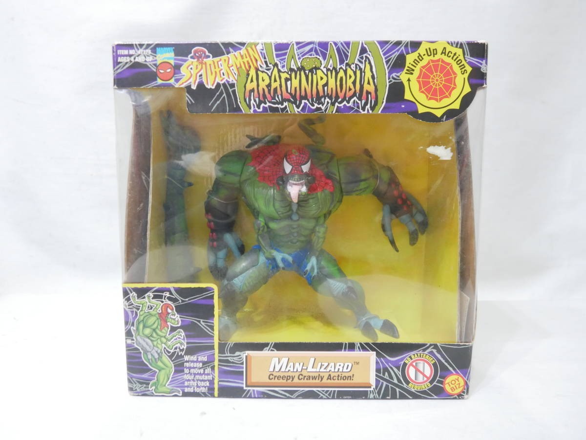 スパイダーマン トイビズ SPIDERMAN Biz Toy ROBOTROBOT – (トイビズ 