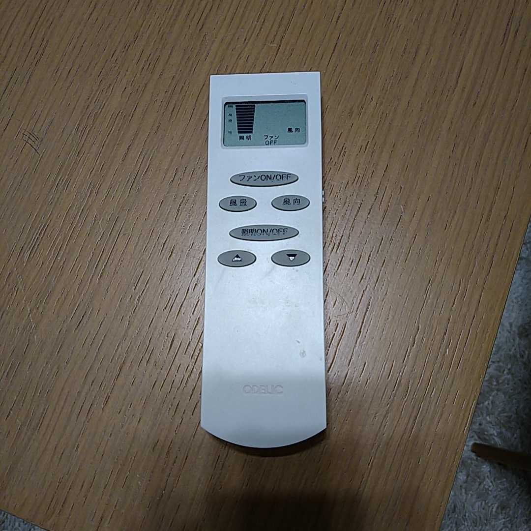 s1016275654.4