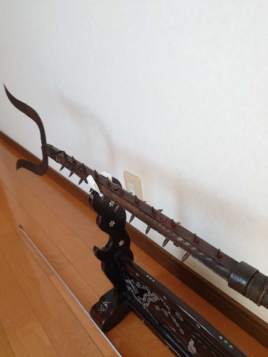これは、珍しい! まさに珍品 江戸時代の刺股 さすまた 捕り物道具 武具