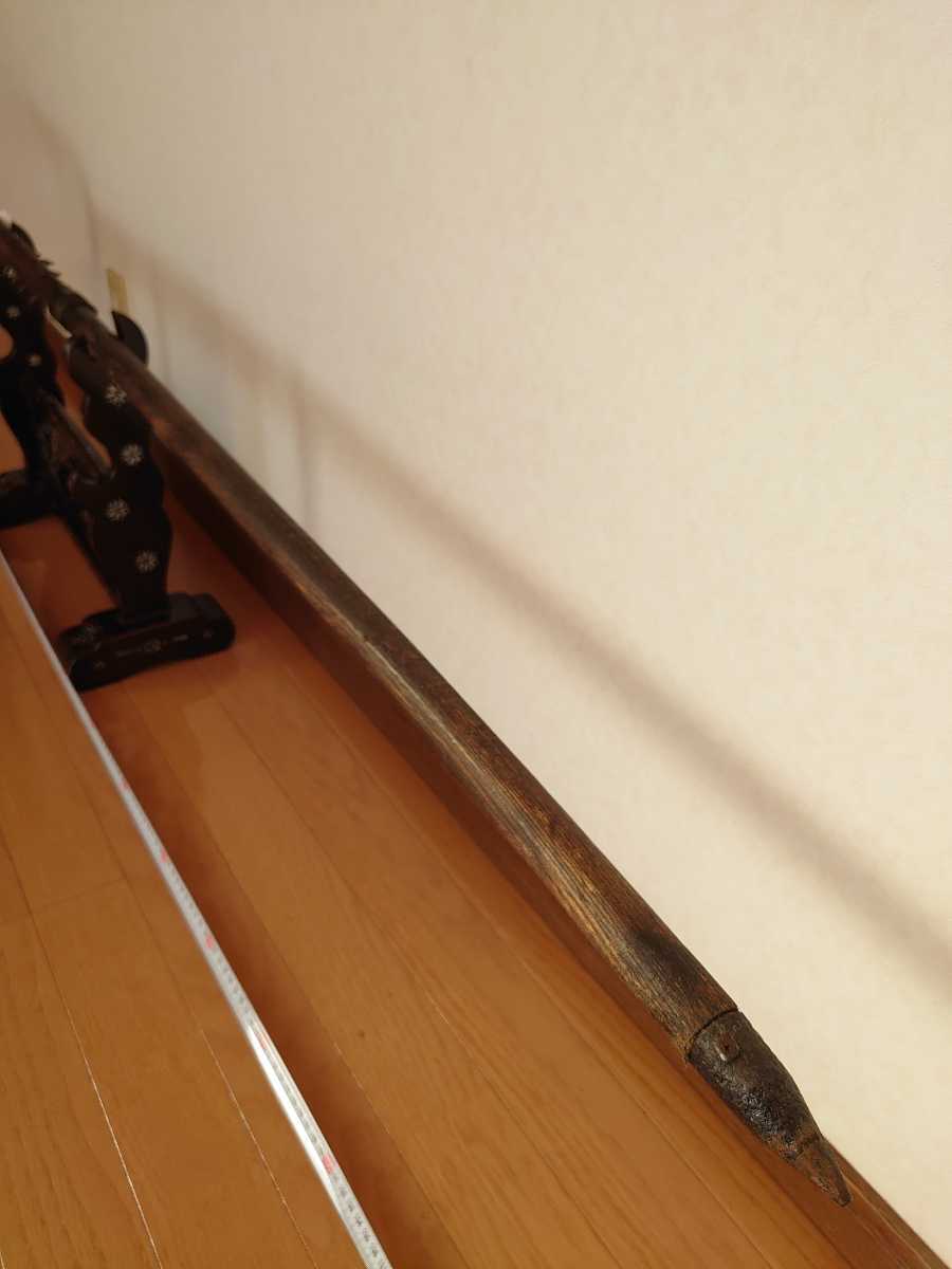 これは、珍しい! まさに珍品 江戸時代の刺股 さすまた 捕り物道具 武具