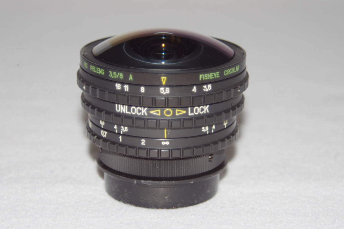 BeLOMO MC Peleng (ペレング) 8mm F3.5 円周魚眼レンズ 【難あり】中古