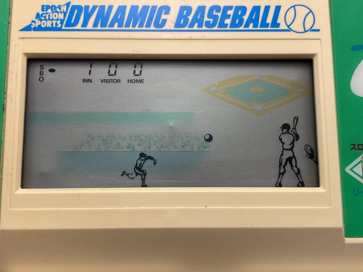 ◼️【動作確認済★1980年】◼️エポック◼️ディルギャング◼️ LSIゲームウォッチ◼️ 動作メンテ品】LSIゲーム ダイナミックベースボール ゲームウォッチ