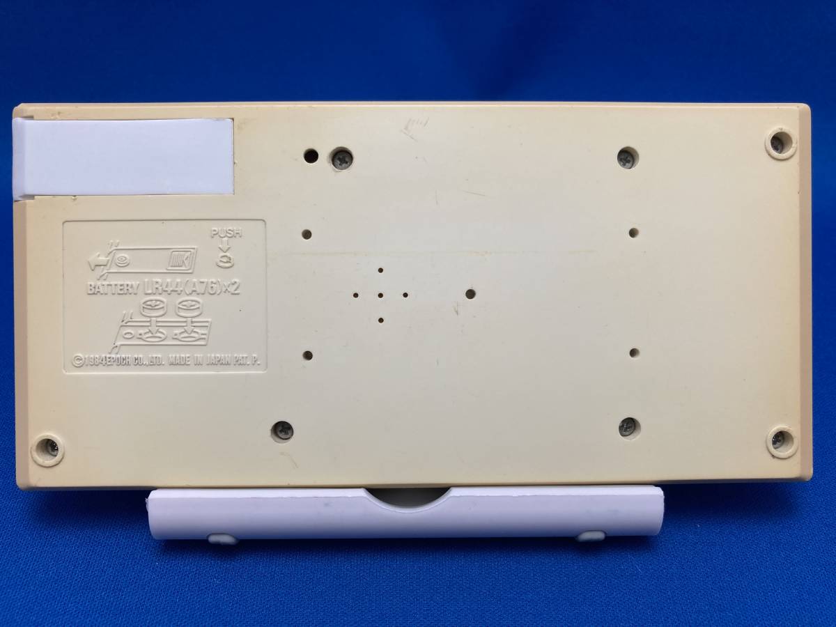 動作メンテ品】LSIゲーム ダイナミックベースボール ゲームウォッチ