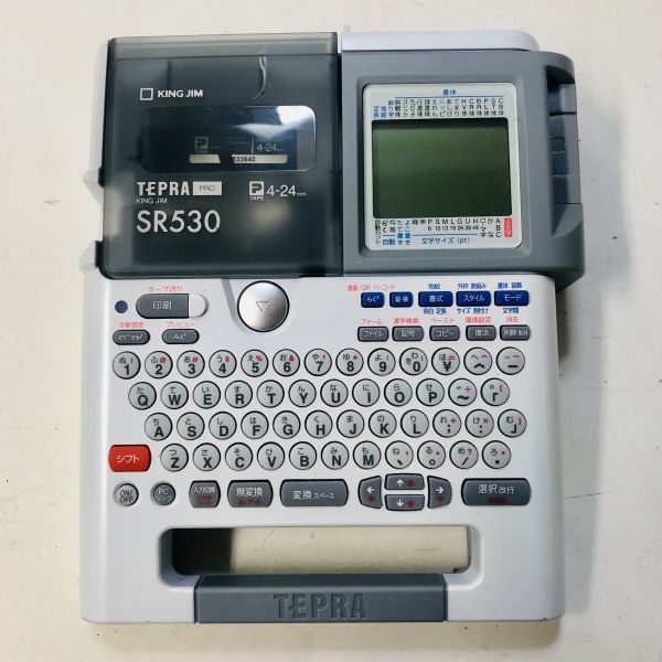 SR530 キングジム テプラPRO KING JIM テプラ ラベルライター PRO