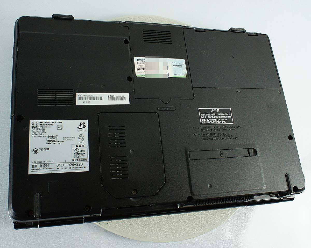 AC付 15.6 OS無し訳あり品 富士通 FMV-BIBLO NF/G70N FMVNFG70NB/Core i5